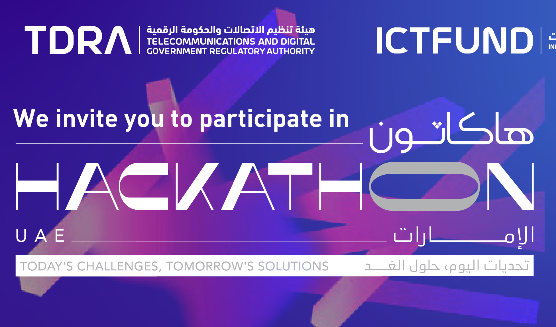 UAE Hackathon